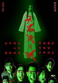 妈妈的朋友的年糕礼物2020
